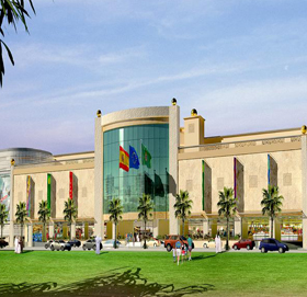 al-naeem-mall